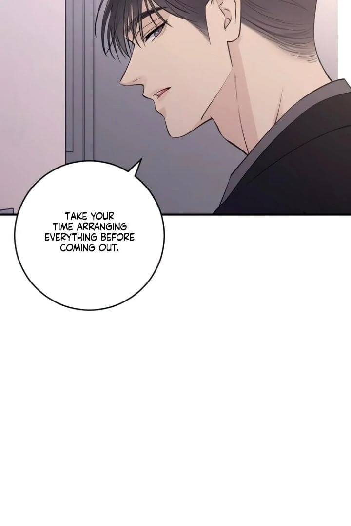 Bullshit [Temple Scan] - Chapter 25 manhwa