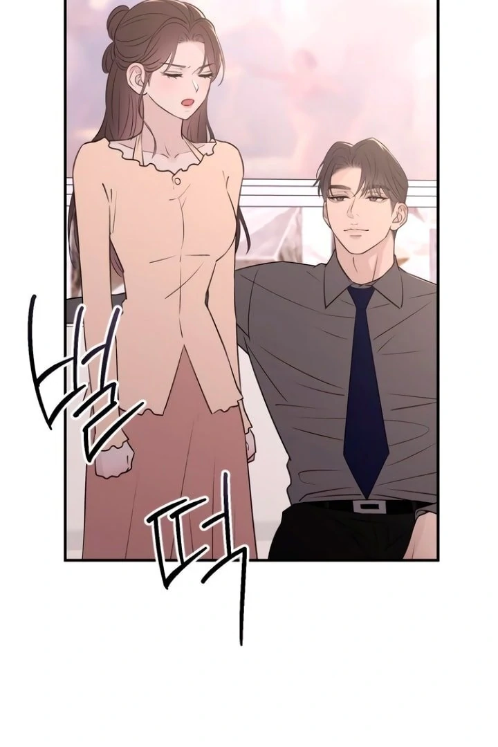 Bullshit [Temple Scan] - Chapter 25 manhwa