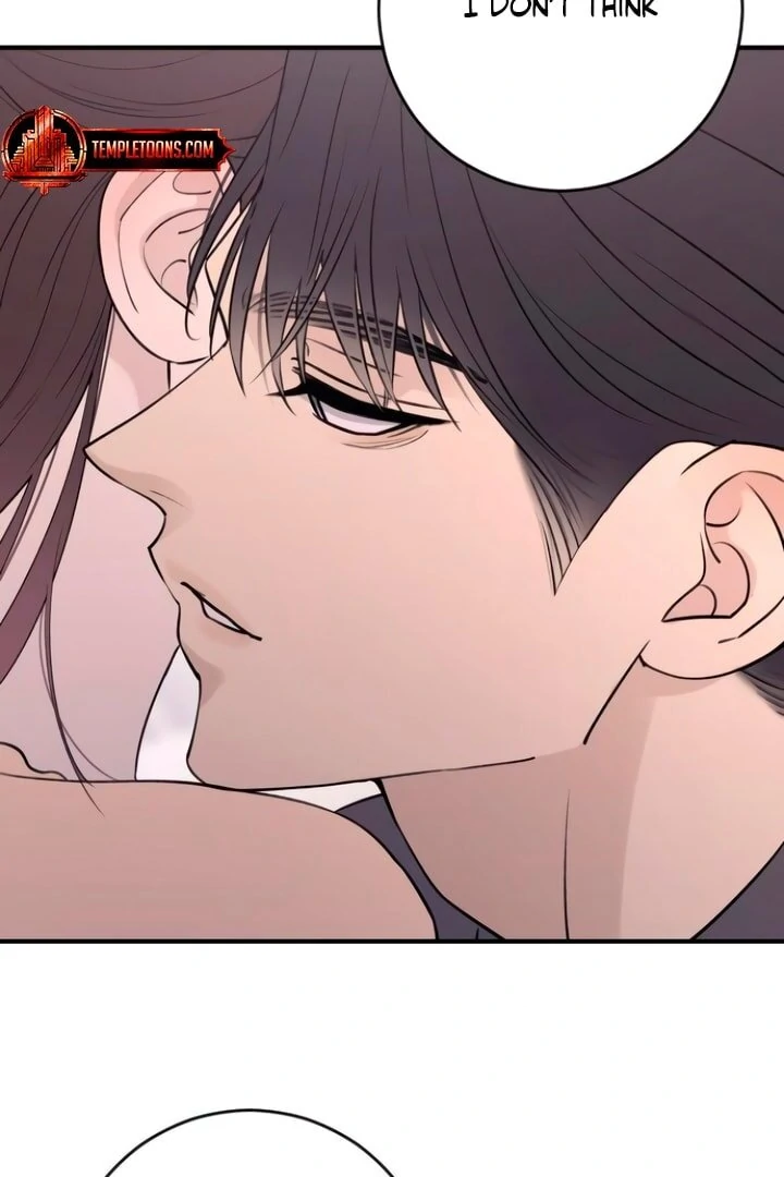 Bullshit [Temple Scan] - Chapter 25 manhwa