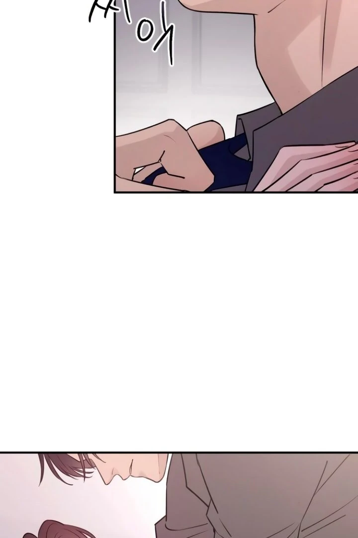 Bullshit [Temple Scan] - Chapter 25 manhwa