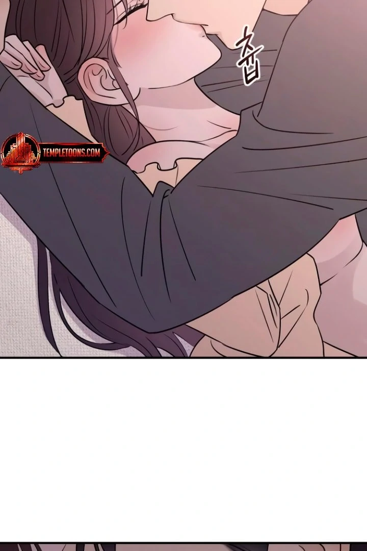Bullshit [Temple Scan] - Chapter 25 manhwa