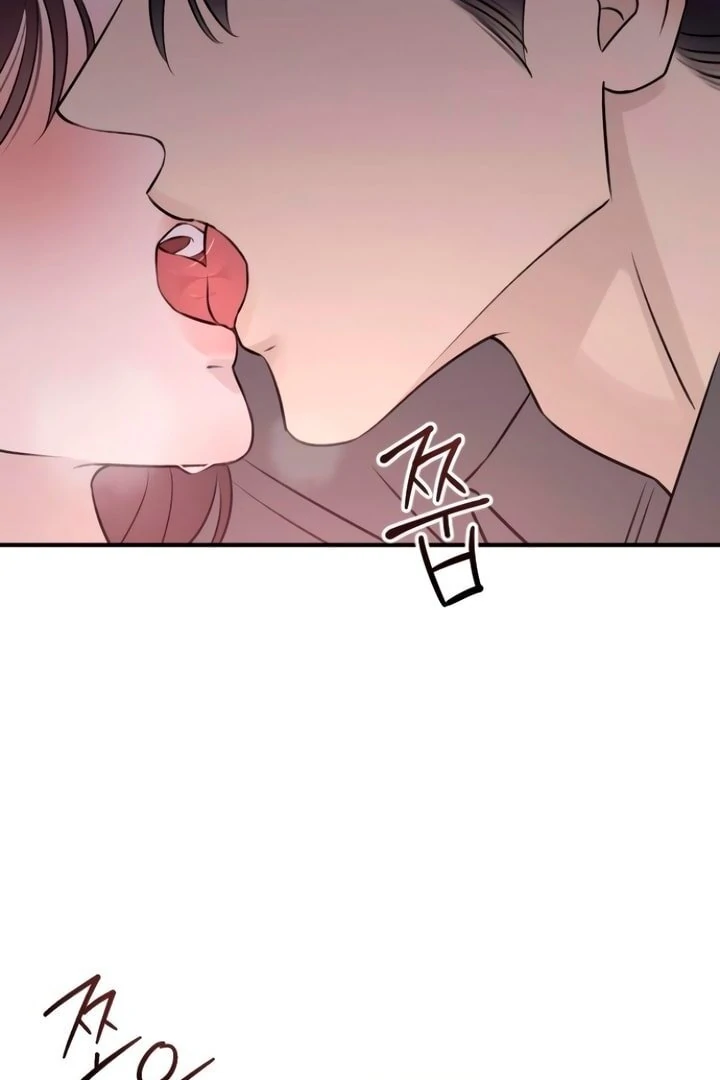 Bullshit [Temple Scan] - Chapter 25 manhwa