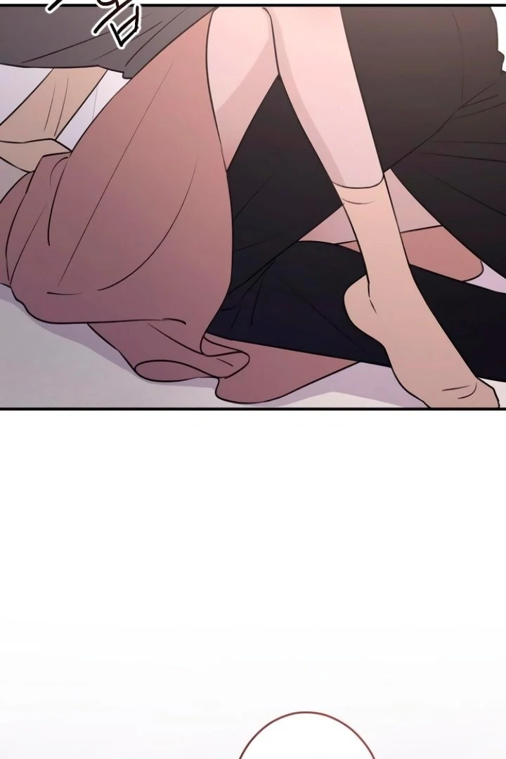Bullshit [Temple Scan] - Chapter 25 manhwa