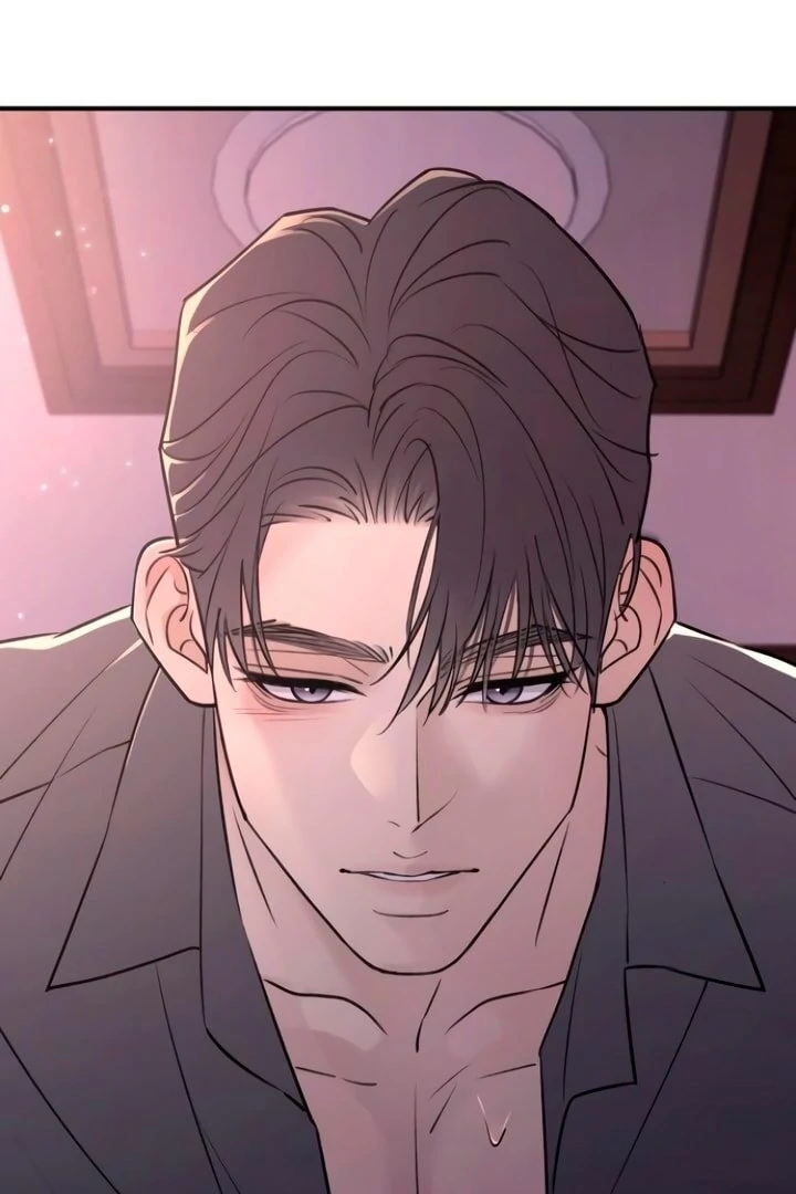 Bullshit [Temple Scan] - Chapter 25 manhwa