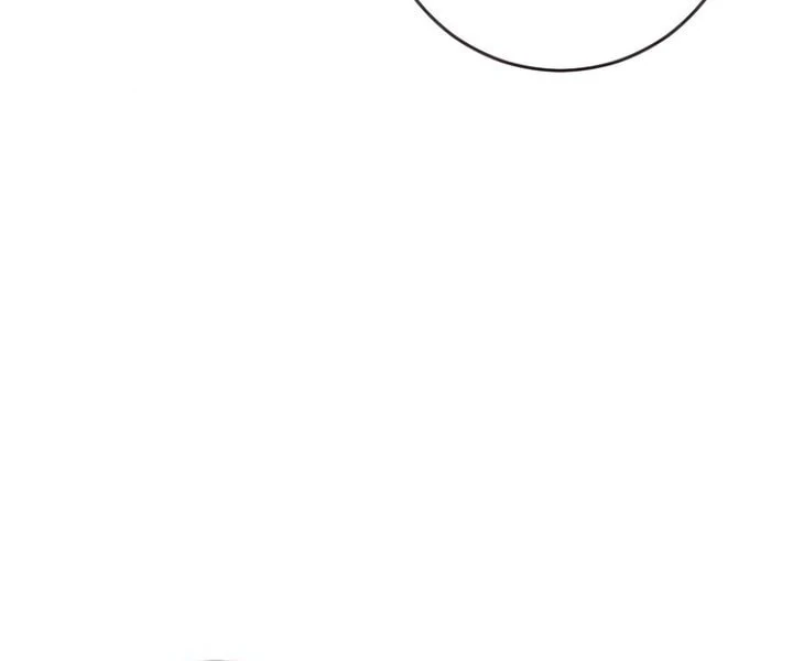 Bullshit [Temple Scan] - Chapter 26 manhwa