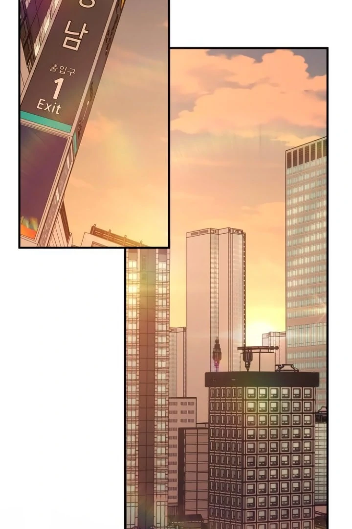 Bullshit [Temple Scan] - Chapter 26 manhwa