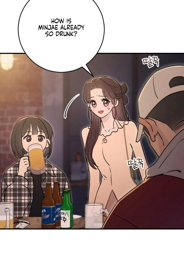 Bullshit [Temple Scan] - Chapter 26 manhwa