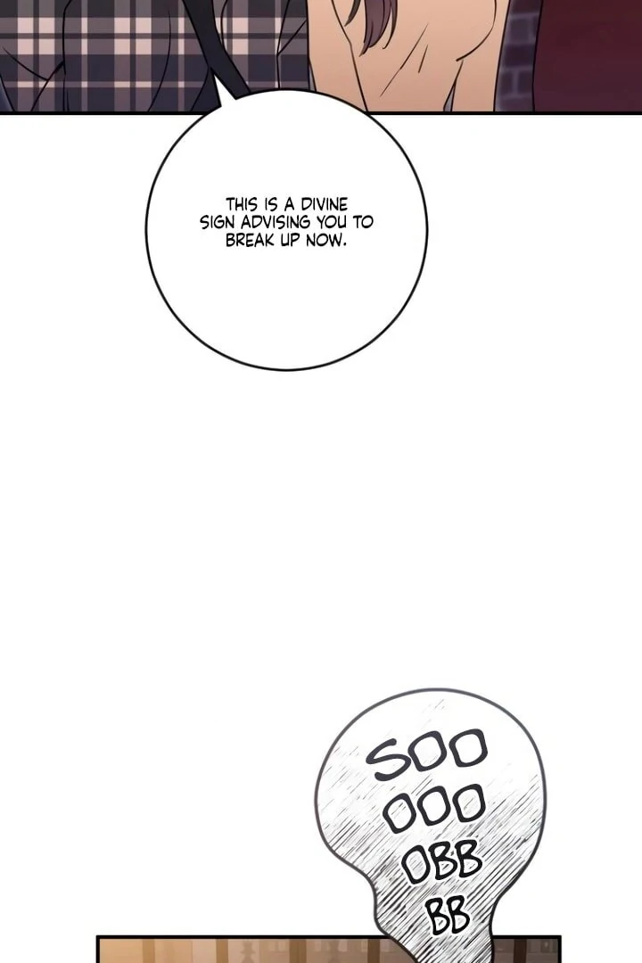 Bullshit [Temple Scan] - Chapter 26 manhwa