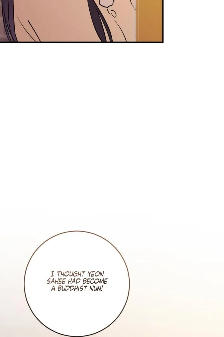 Bullshit [Temple Scan] - Chapter 26 manhwa