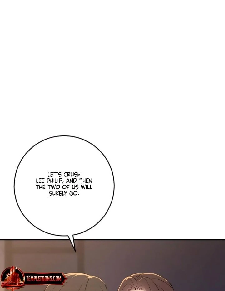 Bullshit [Temple Scan] - Chapter 26 manhwa