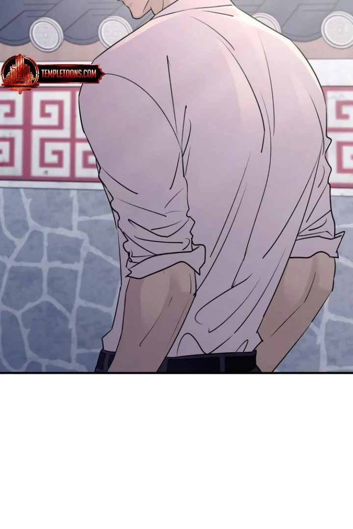 Bullshit [Temple Scan] - Chapter 26 manhwa