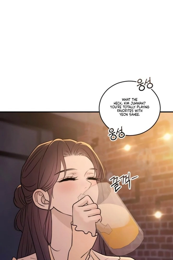 Bullshit [Temple Scan] - Chapter 26 manhwa