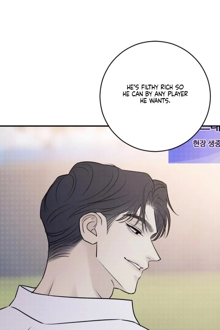 Bullshit [Temple Scan] - Chapter 26 manhwa