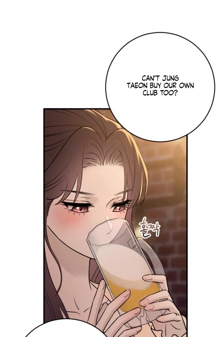 Bullshit [Temple Scan] - Chapter 26 manhwa