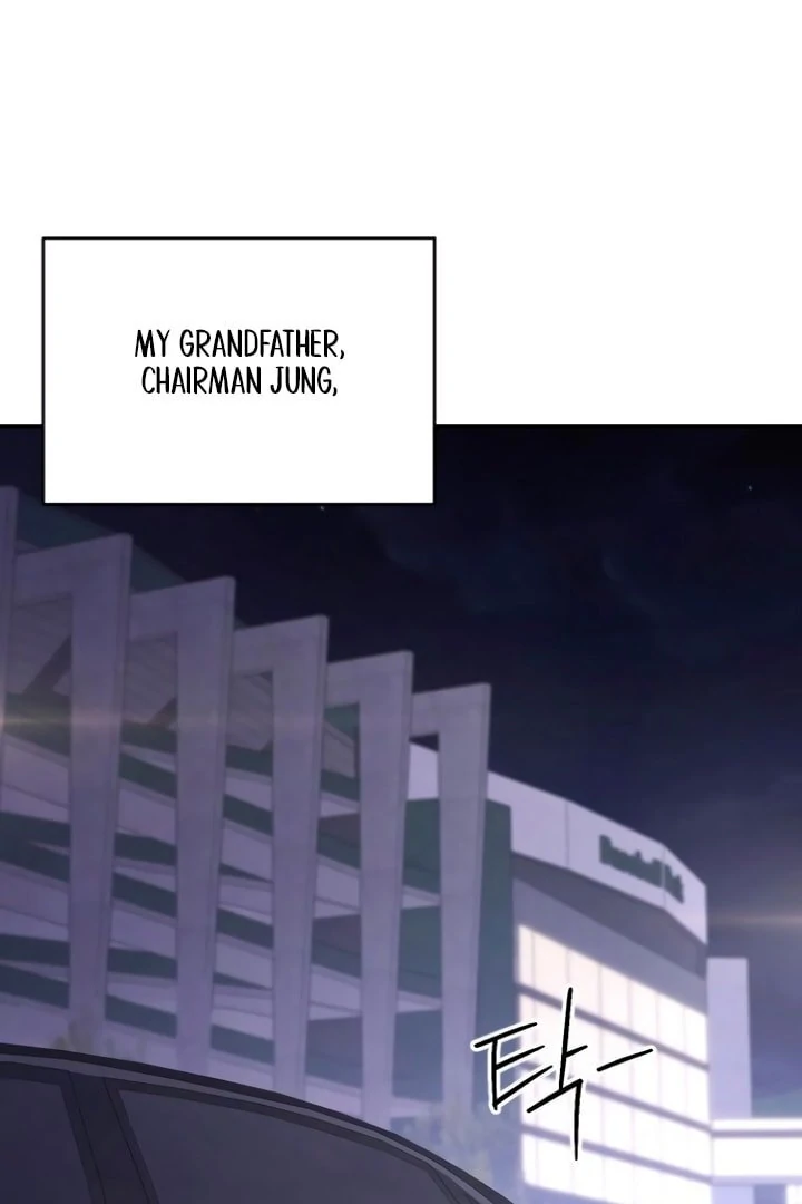 Bullshit [Temple Scan] - Chapter 26 manhwa