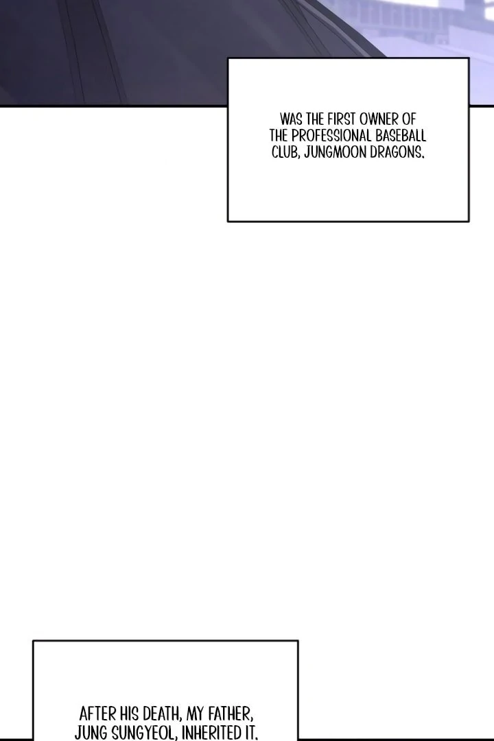 Bullshit [Temple Scan] - Chapter 26 manhwa