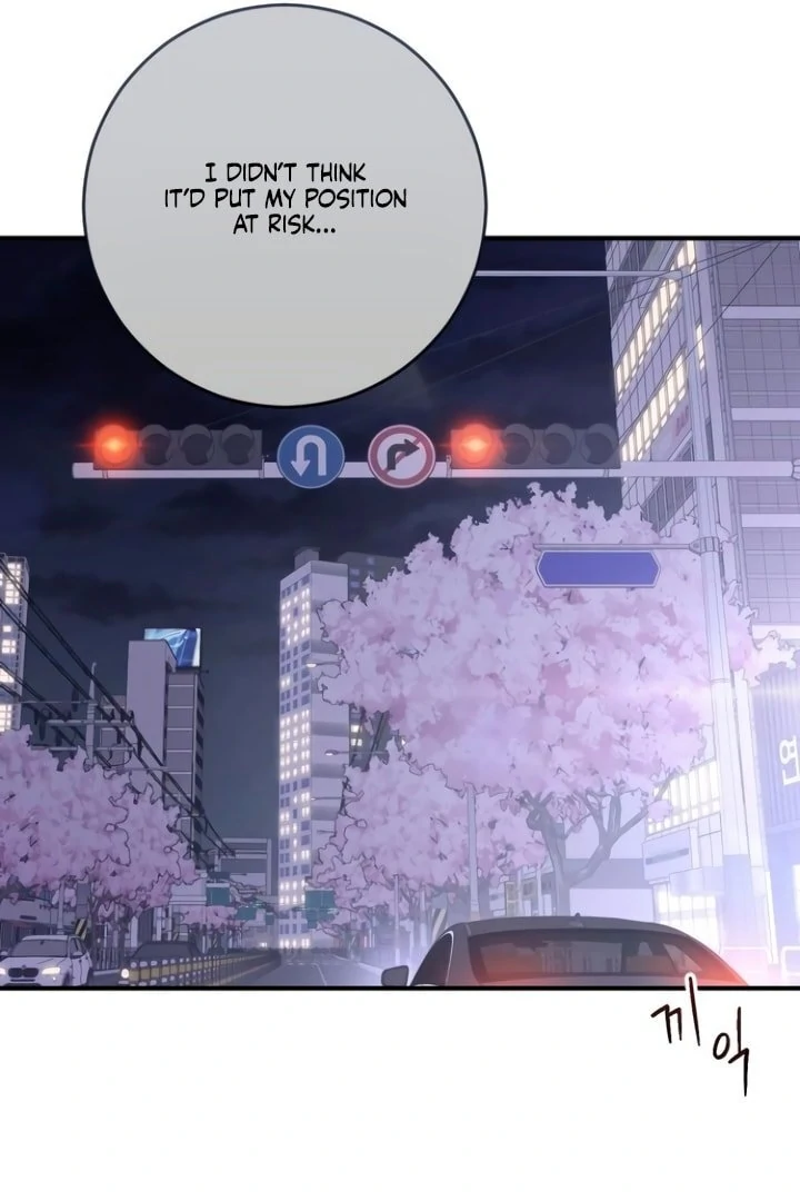 Bullshit [Temple Scan] - Chapter 26 manhwa