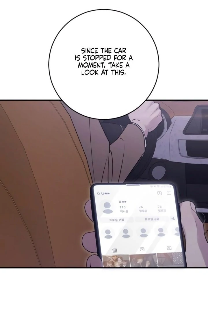 Bullshit [Temple Scan] - Chapter 26 manhwa