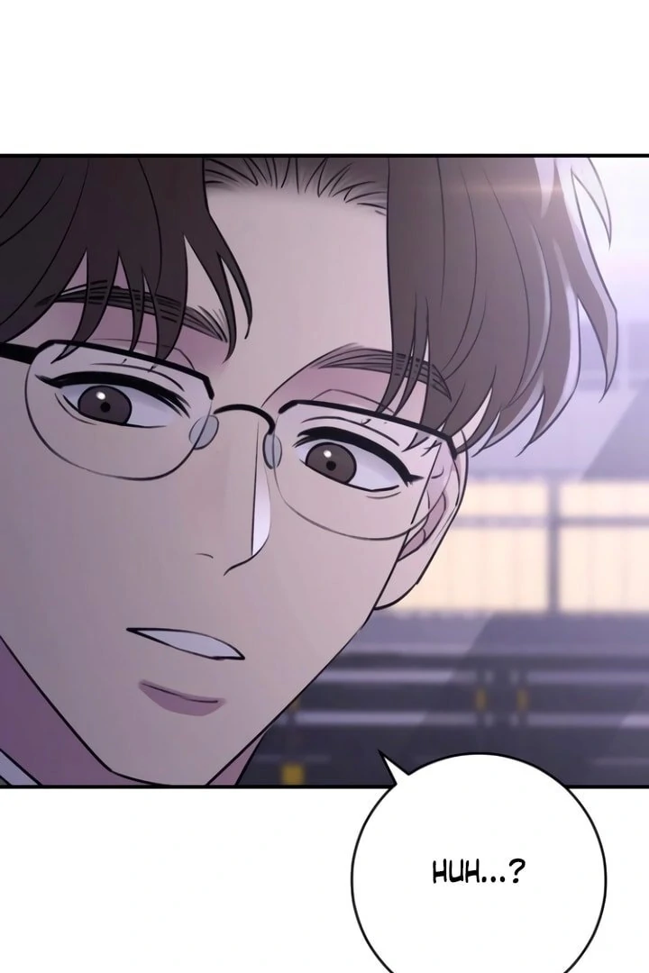 Bullshit [Temple Scan] - Chapter 26 manhwa