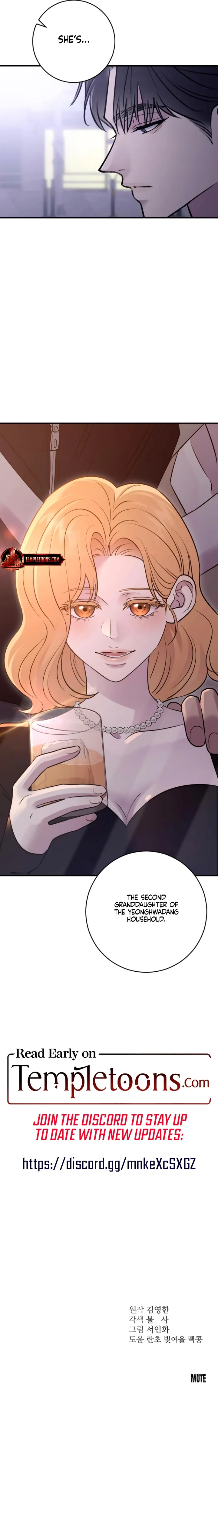Bullshit [Temple Scan] - Chapter 26 manhwa