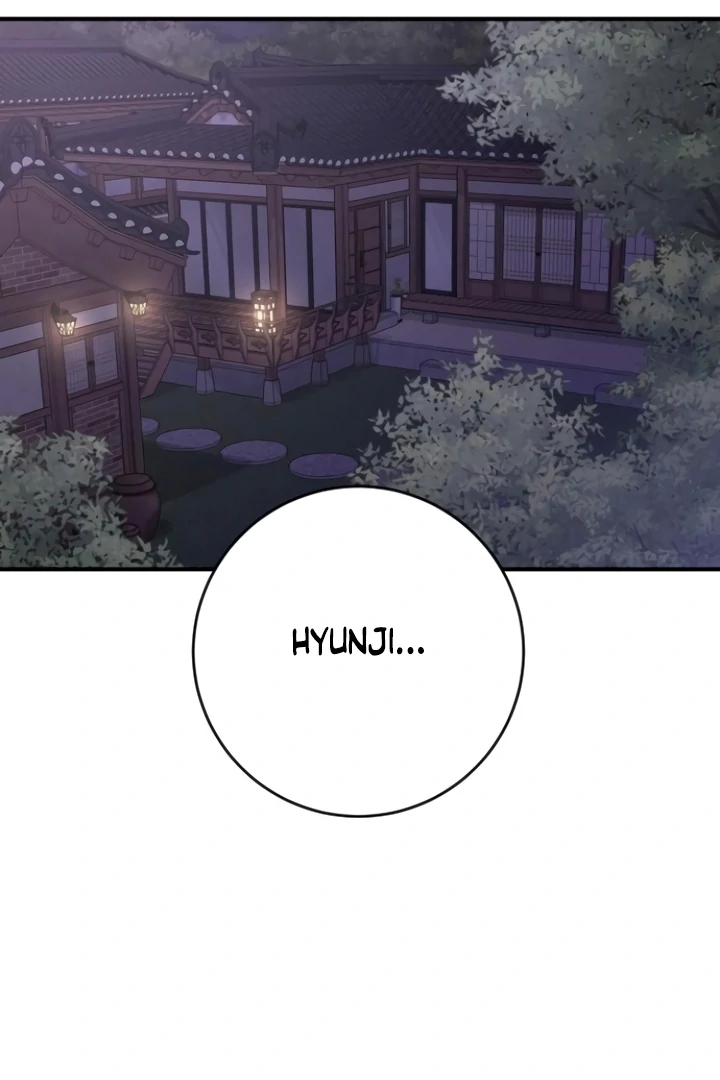 Bullshit [Temple Scan] - Chapter 27 manhwa