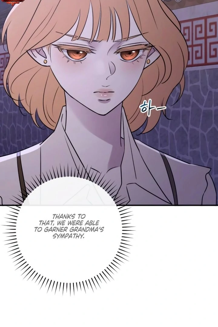 Bullshit [Temple Scan] - Chapter 27 manhwa