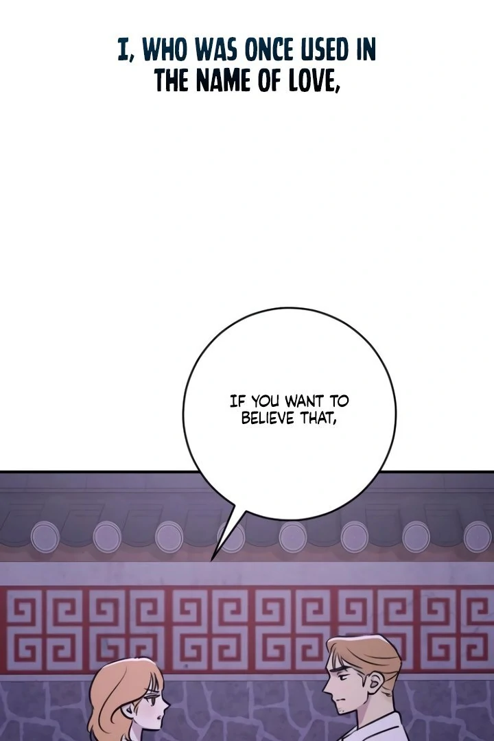 Bullshit [Temple Scan] - Chapter 27 manhwa