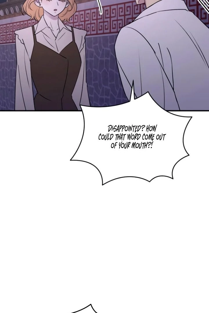 Bullshit [Temple Scan] - Chapter 27 manhwa
