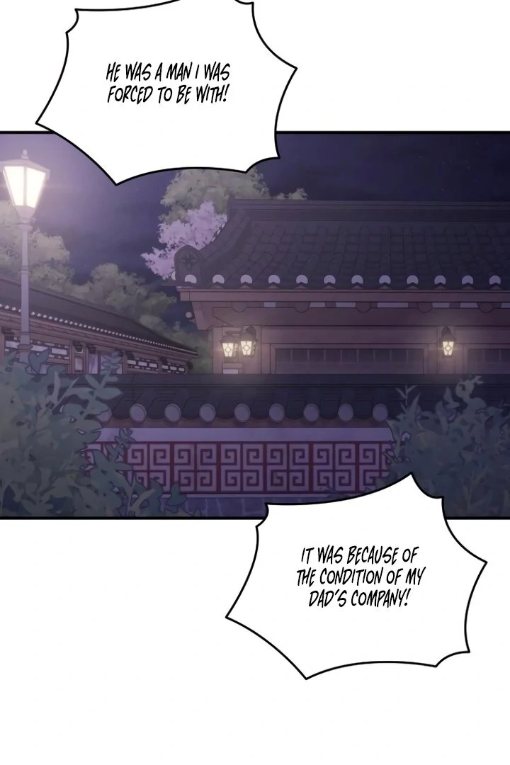Bullshit [Temple Scan] - Chapter 27 manhwa