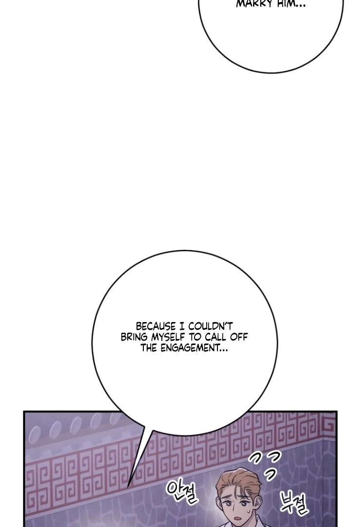 Bullshit [Temple Scan] - Chapter 27 manhwa