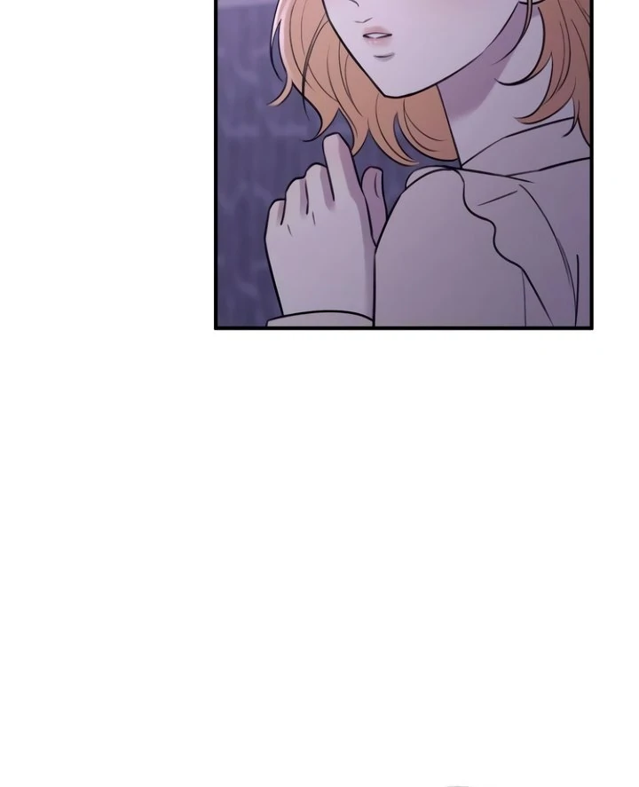 Bullshit [Temple Scan] - Chapter 27 manhwa