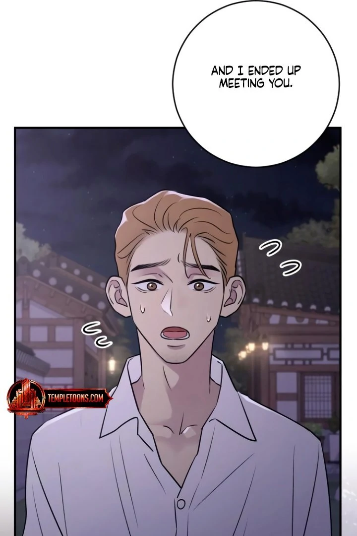Bullshit [Temple Scan] - Chapter 27 manhwa