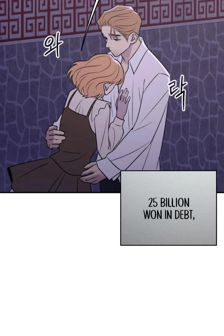 Bullshit [Temple Scan] - Chapter 27 manhwa