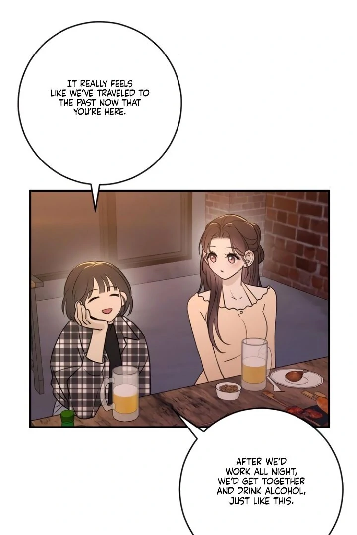 Bullshit [Temple Scan] - Chapter 27 manhwa