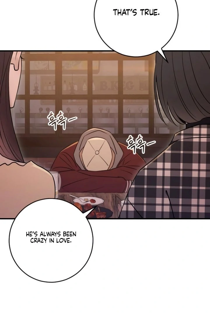 Bullshit [Temple Scan] - Chapter 27 manhwa
