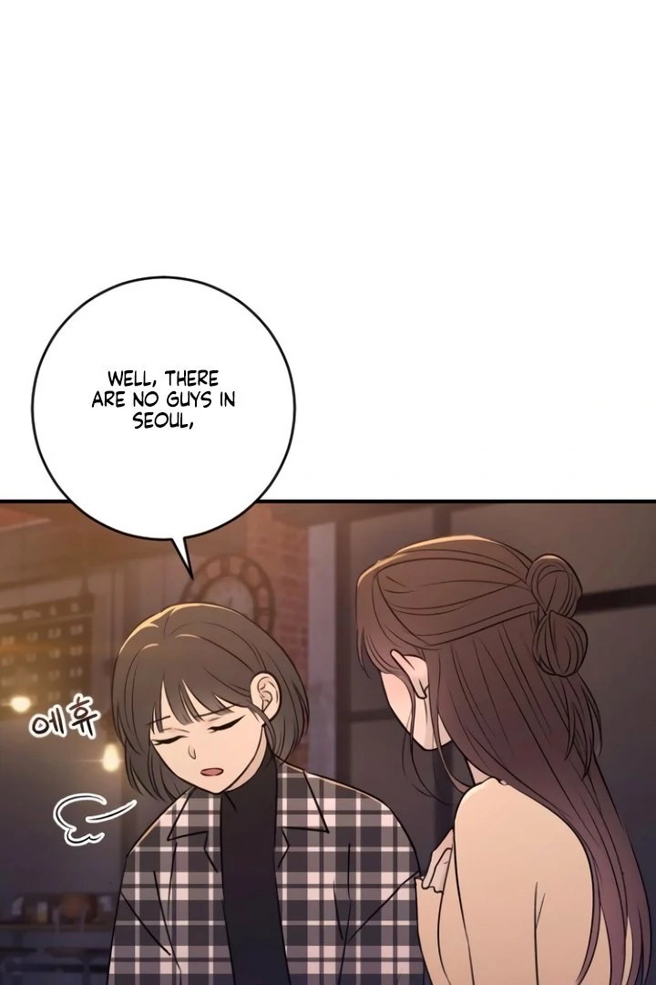 Bullshit [Temple Scan] - Chapter 27 manhwa