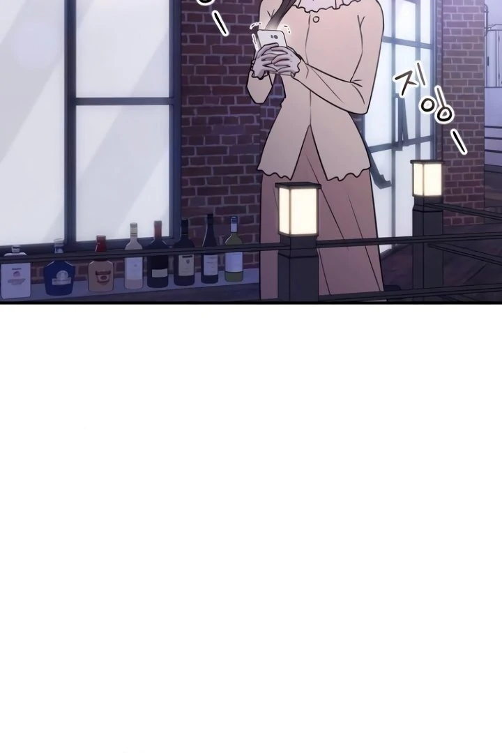 Bullshit [Temple Scan] - Chapter 27 manhwa