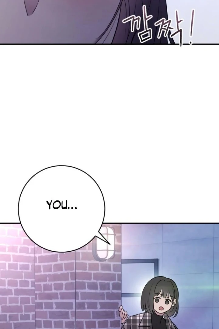 Bullshit [Temple Scan] - Chapter 27 manhwa