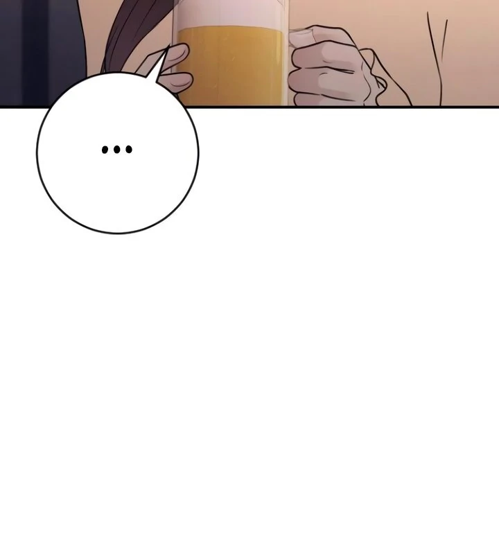 Bullshit [Temple Scan] - Chapter 27 manhwa