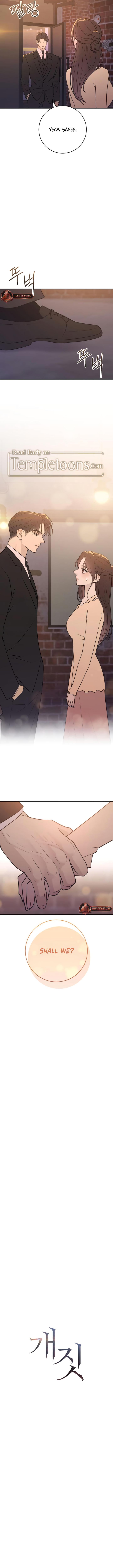 Bullshit [Temple Scan] - Chapter 28 manhwa