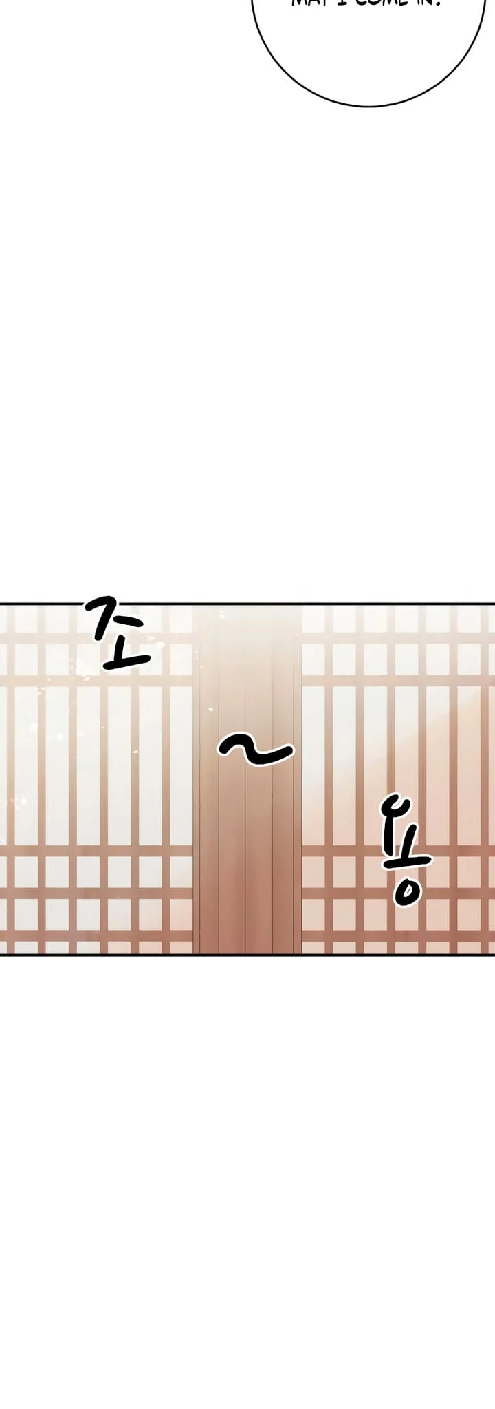Bullshit [Temple Scan] - Chapter 3 manhwa