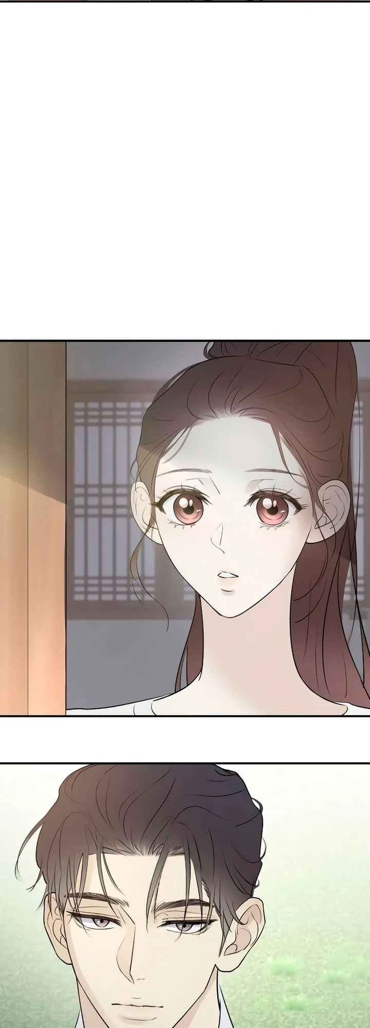 Bullshit [Temple Scan] - Chapter 3 manhwa