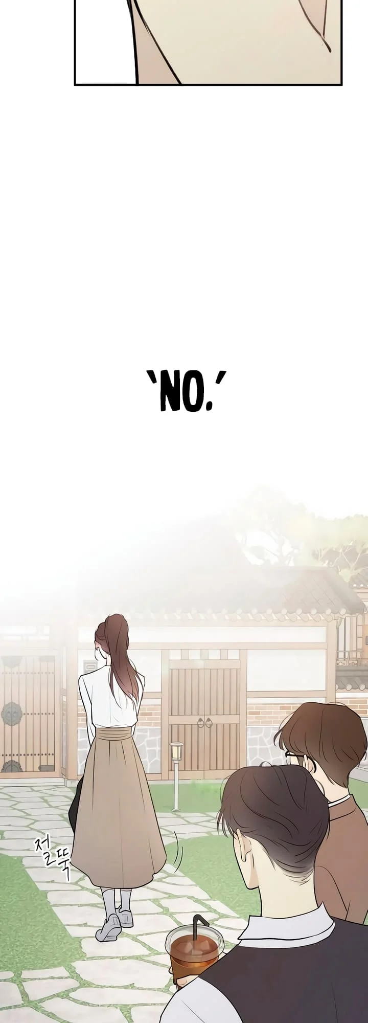 Bullshit [Temple Scan] - Chapter 3 manhwa