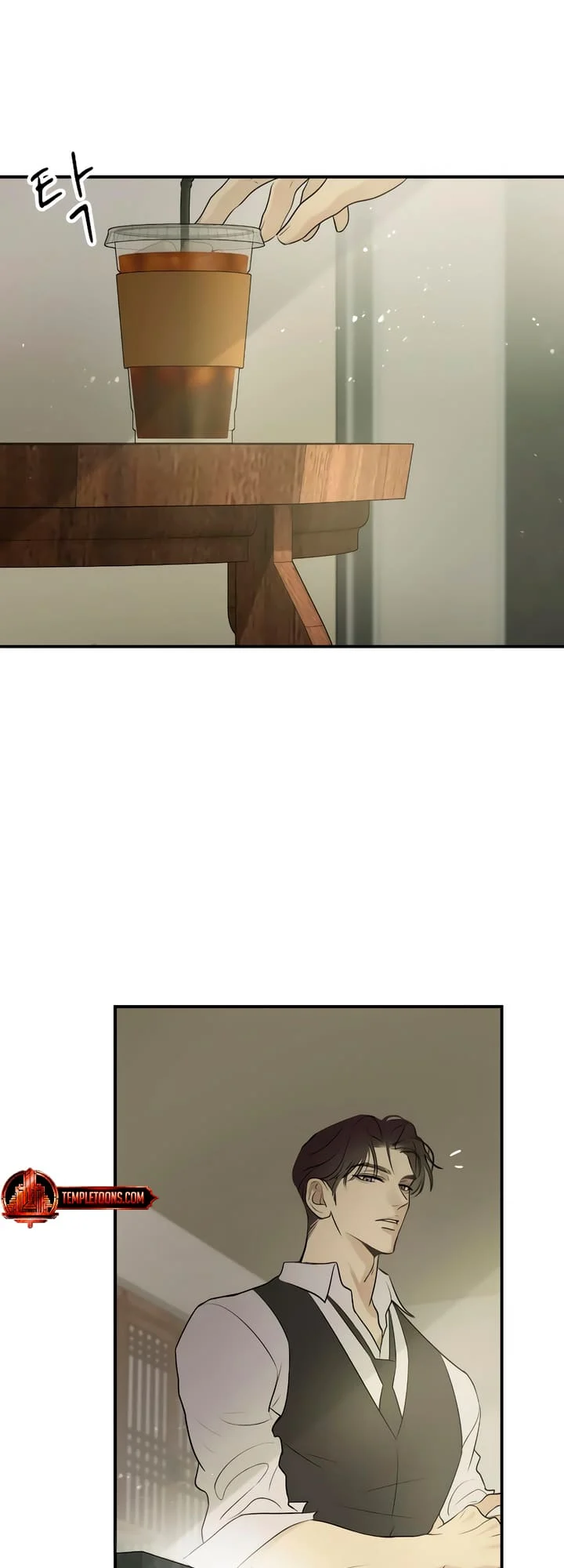 Bullshit [Temple Scan] - Chapter 3 manhwa