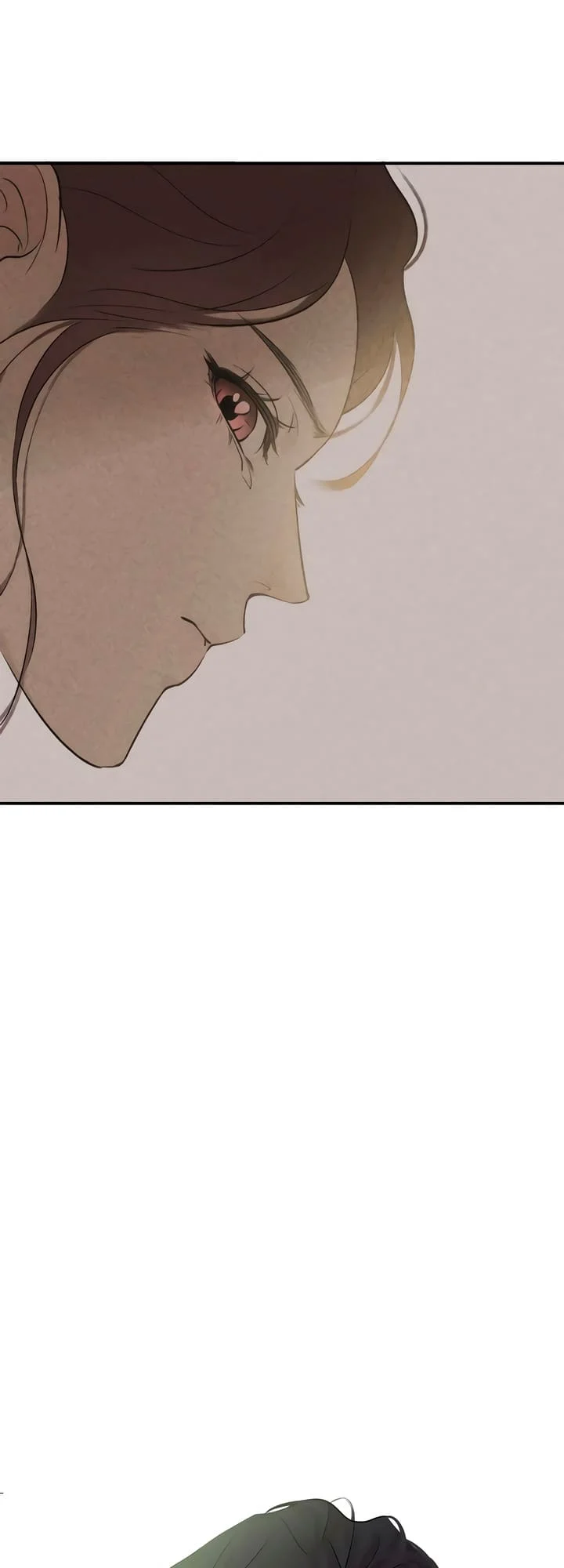 Bullshit [Temple Scan] - Chapter 3 manhwa