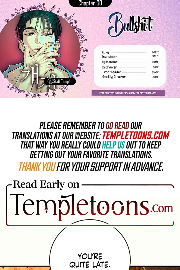 Bullshit [Temple Scan] - Chapter 30 manhwa
