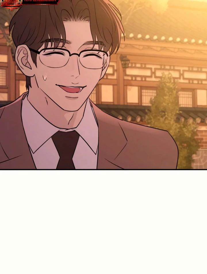 Bullshit [Temple Scan] - Chapter 30 manhwa