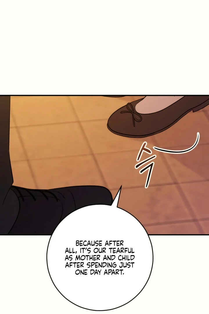 Bullshit [Temple Scan] - Chapter 30 manhwa
