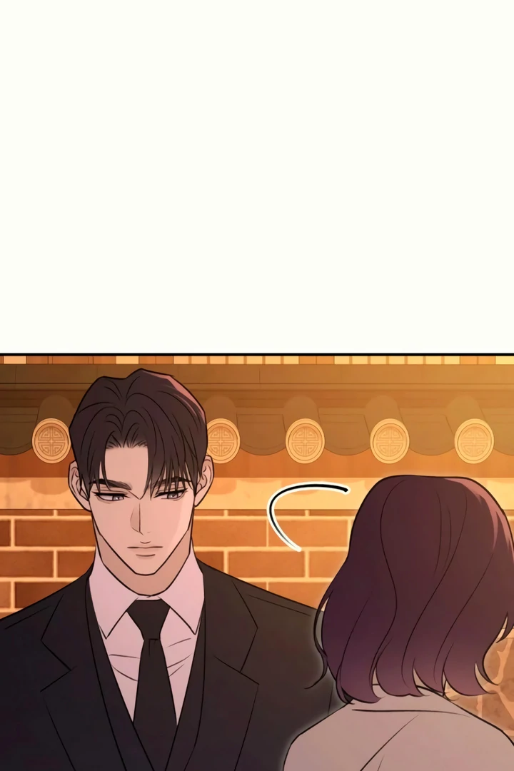 Bullshit [Temple Scan] - Chapter 30 manhwa
