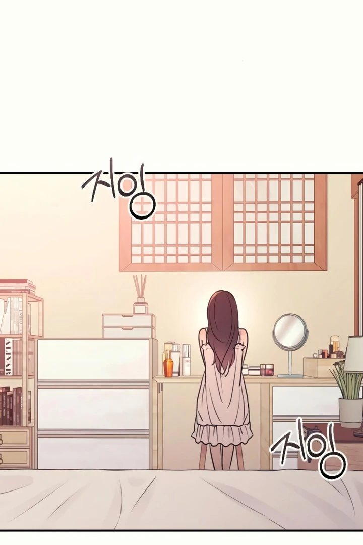 Bullshit [Temple Scan] - Chapter 30 manhwa